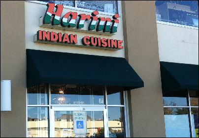 Harini Lawrenceville Indian Restaurant