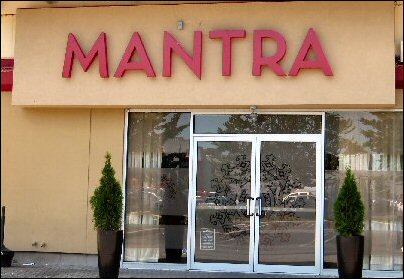 Mantra Paramus NJ