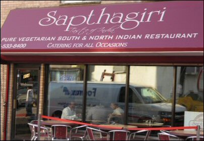 Sapthagiri Jersey City Indian Restaurant