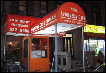 Indian Restaurants Amsterdam Ave Nyc Indian Restaurants Amsterdam Ave Nyc
