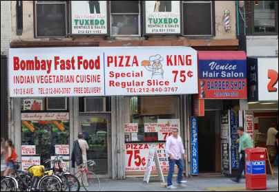 Indian Restaurants Th Ave Nyc Indian Restaurants Th Ave Nyc