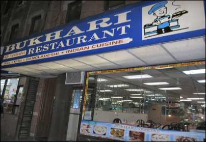 Pakistani Grocery Stores In Coney Island Pakistani Grocery Stores In Coney Island