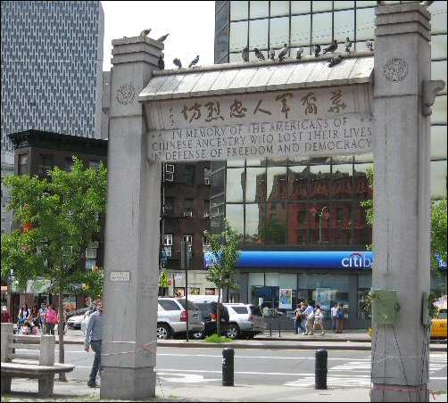 Chatham Square in ChinaTown Manhattan