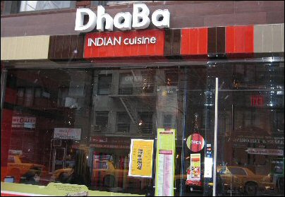 Lexington Avenue Indian Restaurants Lexington Avenue Indian Restaurants