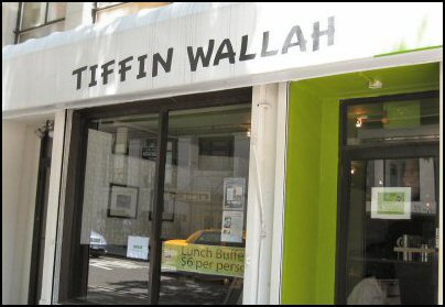 Tiffin Wallah Lexinton Ave