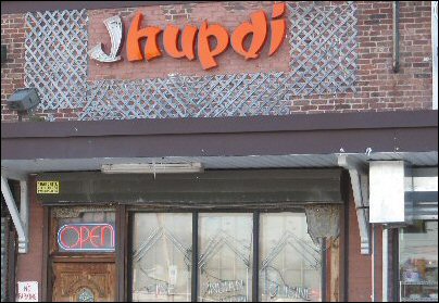 Jhupdi Edison Indian Restaurant Welcome Respite In New Jersey Jhupdi Edison Welcome Respite In New Jersey