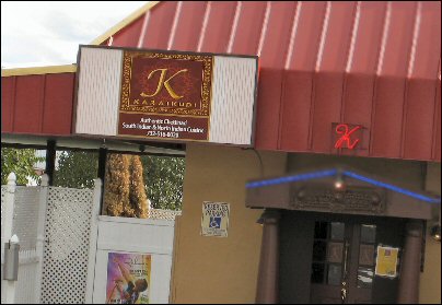 Karaikudi Chettinad Review, Edison