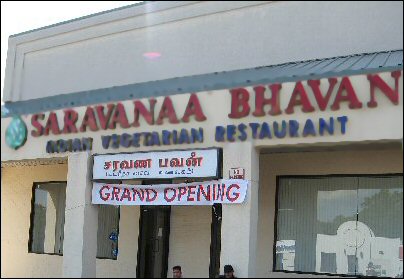 Saravanaa Bhavan Edison Review Most Foul Other Oak Tree Road Restaurants