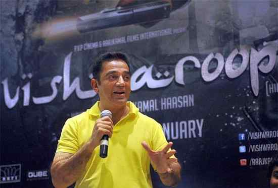 Wrong to Ban Kamal Haasan's Vishwaroopam