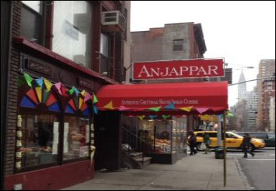 Anjappar Chettinad Lexington Avenue NYC