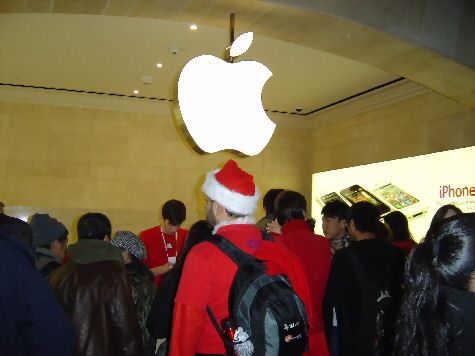 Apple Store in Grand Central Station NYC