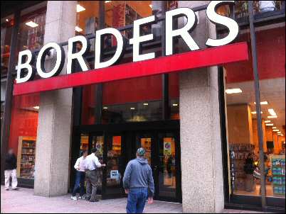 Borders Store at Madison Square Garden, NYC