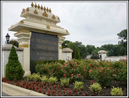  Aurora Balaji Temple Gate