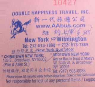 Chinatown NYC Bus Ticket