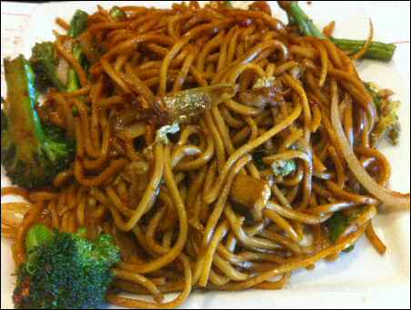 Chinese Vegetable Lo Mein