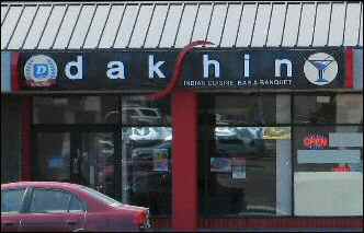 Dakshin Iselin Indian Restaurant