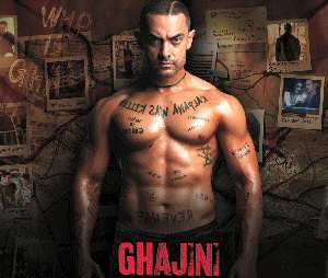 Ghajini Aamir Khan