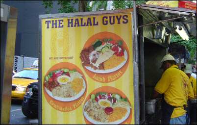 halal guys food cart w 53rd st nyc
