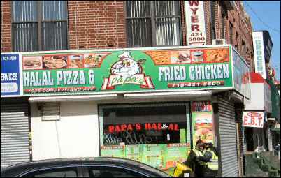 halal pizza coney island avenue brooklyn