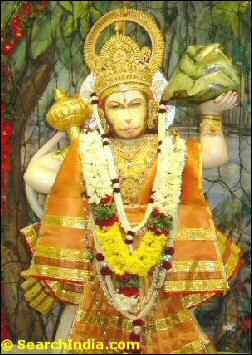 Hanuman