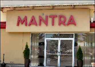 Mantra Paramus