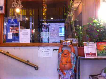 Singapore Vegetarian Restaurant Entrance