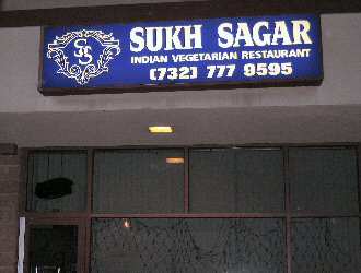 Sukh Sagar Piscataway