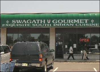 Swagath