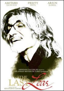 The last Lear