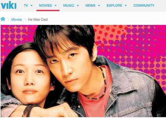 Stream Free Legal Foreign Movies on Viki