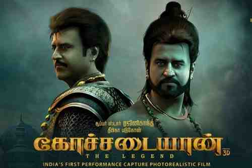 Kochadaiiyaan - Conspiracy of Silence