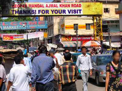 karol bagh delhi