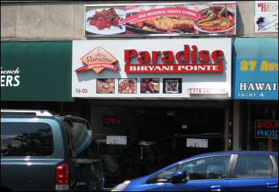 Paradise BIryani Pointe on 37th Ave Jackson Heights NYC - © SearchIndia.com