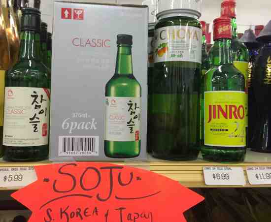 Jinru Soju - $11.99 for 750ml